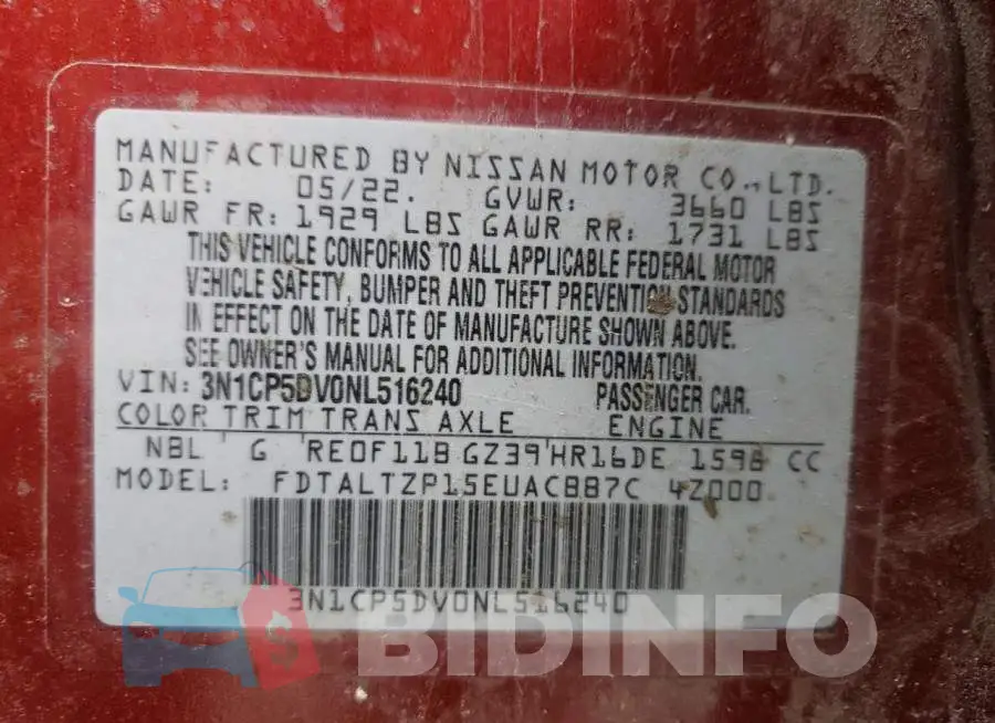 3N1CP5DV0NL516240 Photo# 13