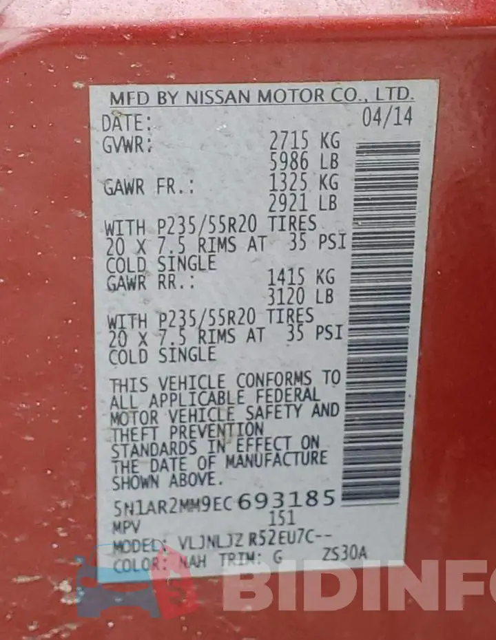 5N1AR2MM9EC693185 Photo# 13