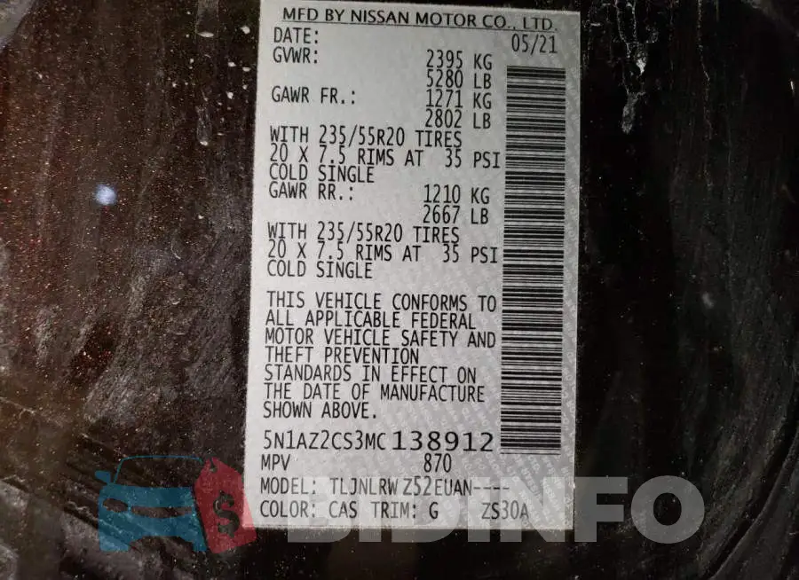 5N1AZ2CS3MC138912 Photo# 12