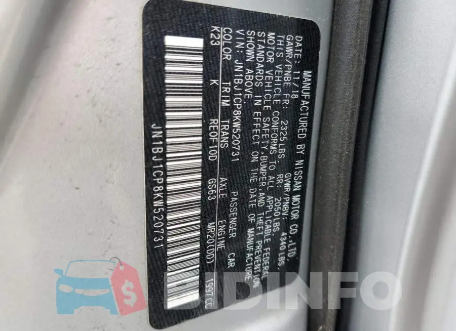 JN1BJ1CP8KW520731 Photo# 13