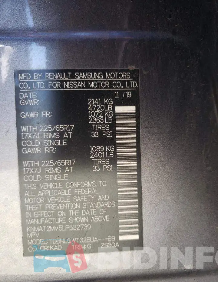 KNMAT2MV5LP532739 Photo# 12