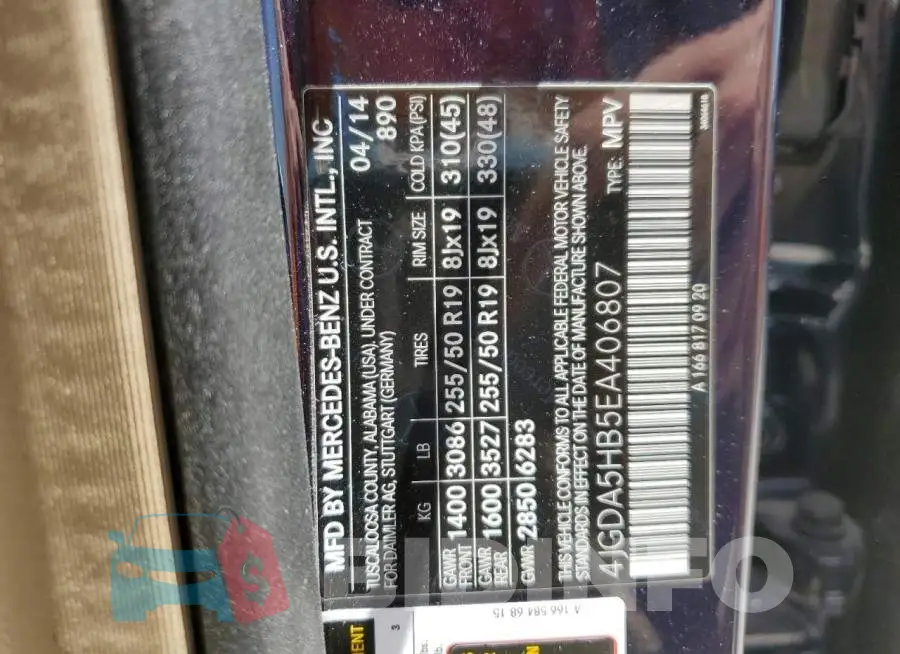 4JGDA5HB5EA406807 Photo# 13
