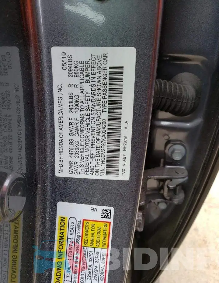 1HGCV2F97KA024200 Photo# 13