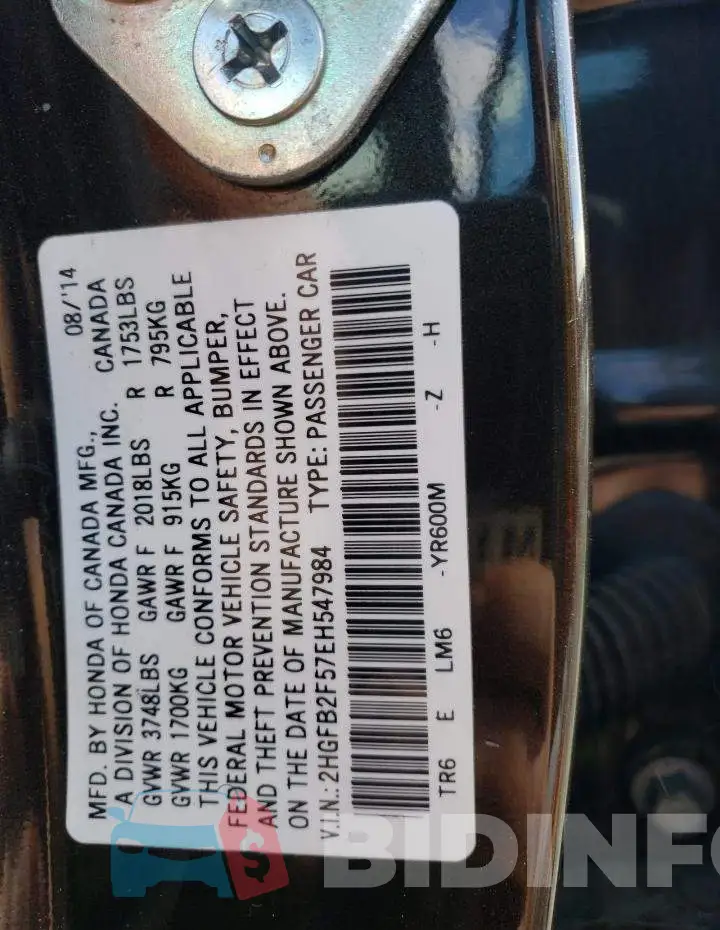 2HGFB2F57EH547984 Photo# 12