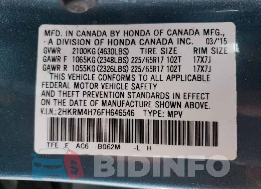 2HKRM4H76FH646546 Photo# 12