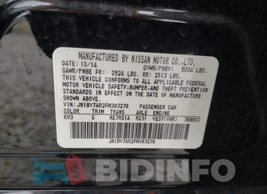 JN1BV7AR2FM393276 Photo# 12