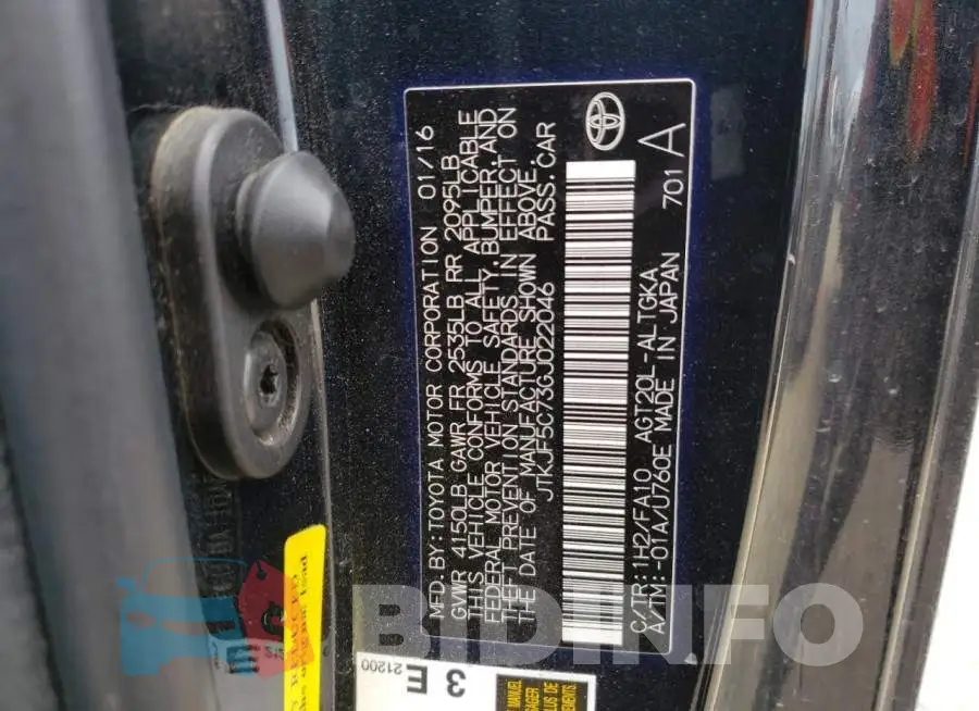 JTKJF5C73GJ022046 Photo# 12