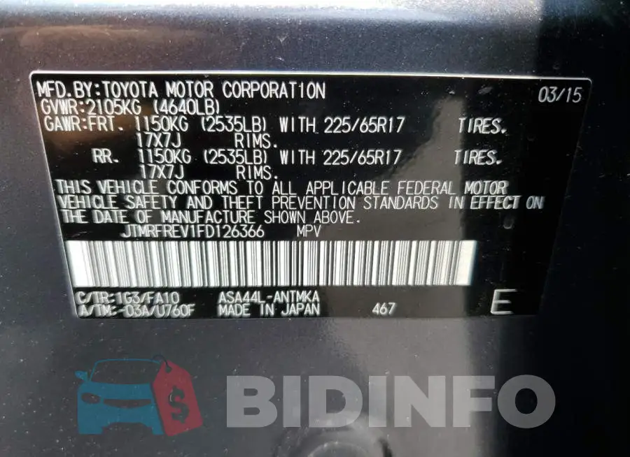 JTMRFREV1FD126366 Photo# 12