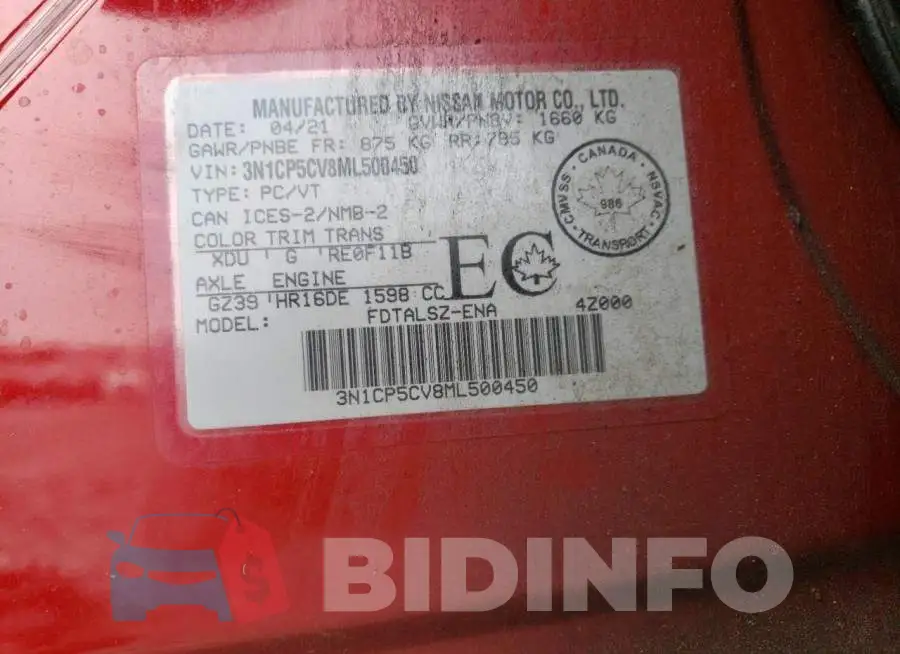3N1CP5CV8ML500450 Photo# 13
