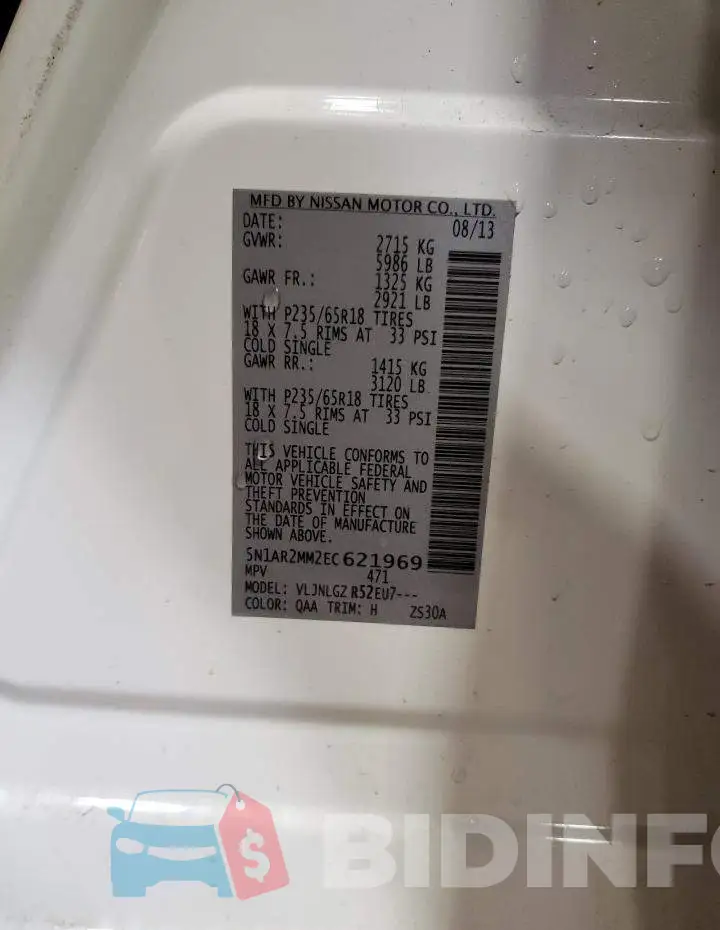 5N1AR2MM2EC621969 Photo# 13