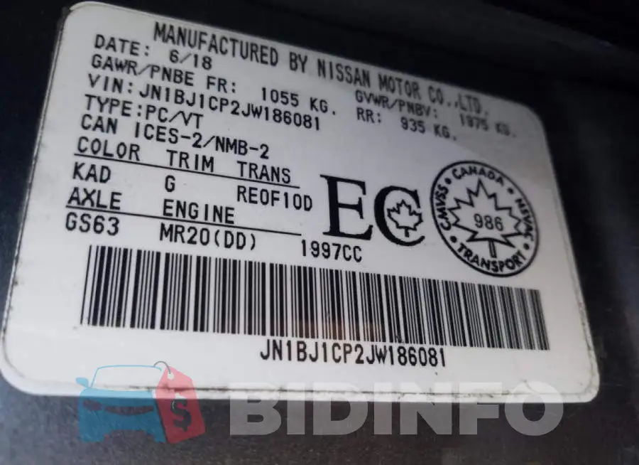 JN1BJ1CP2JW186081 Photo# 13