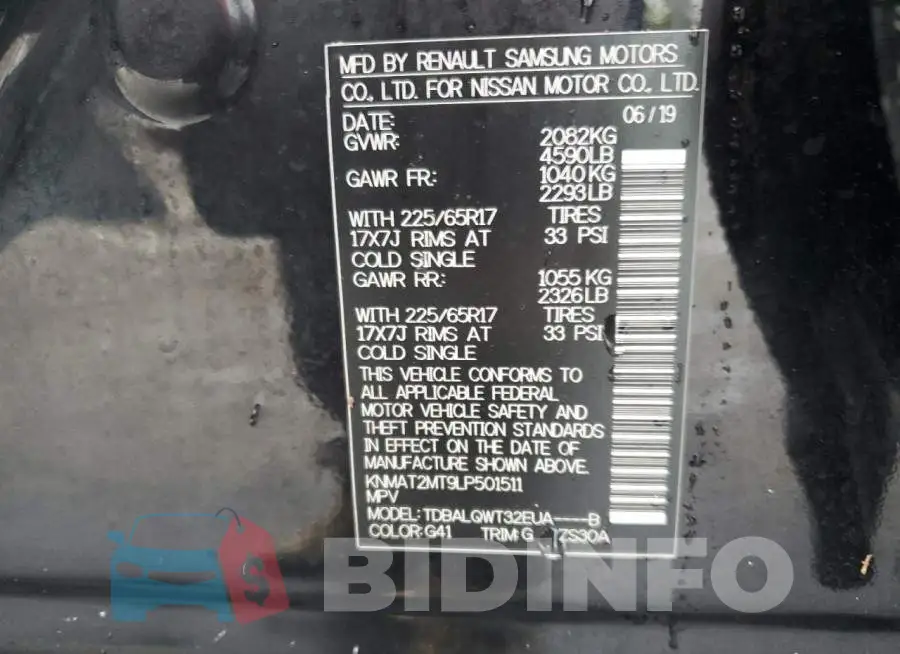 KNMAT2MT9LP501511 Photo# 14