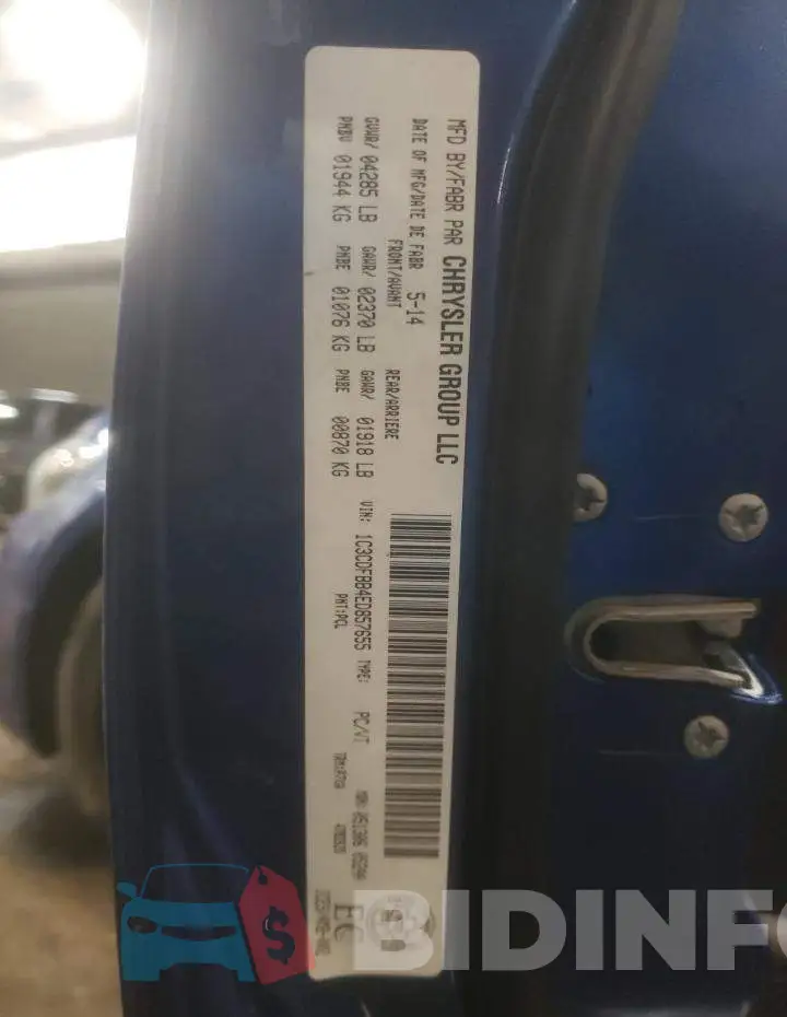 1C3CDFBB4ED857655 Photo# 12