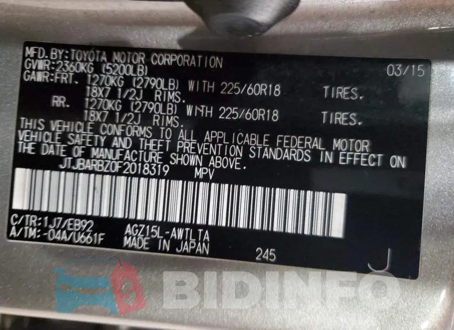 JTJBARBZ0F2018319 Photo# 12