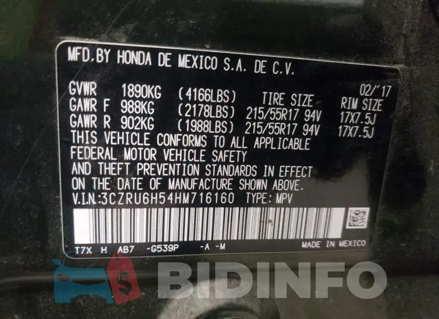3CZRU6H54HM716160 Photo# 12