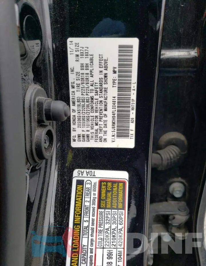 5J6RM3H94FL004814 Photo# 12