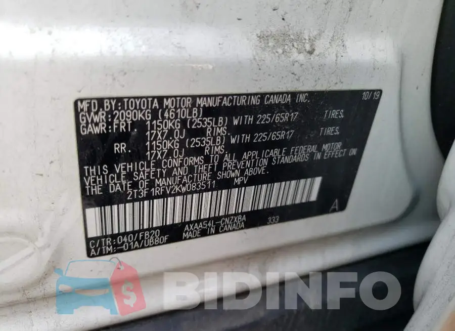 2T3F1RFV2KW083511 Photo# 14