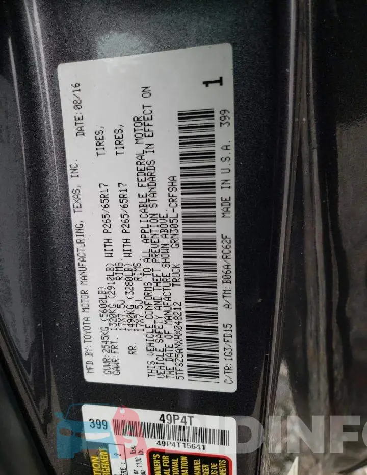 5TFSZ5ANXHX048212 Photo# 12