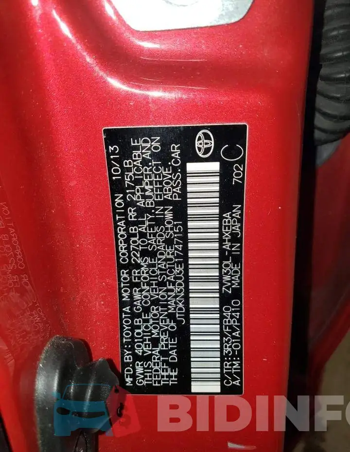JTDKN3DU3E1747151 Photo# 12