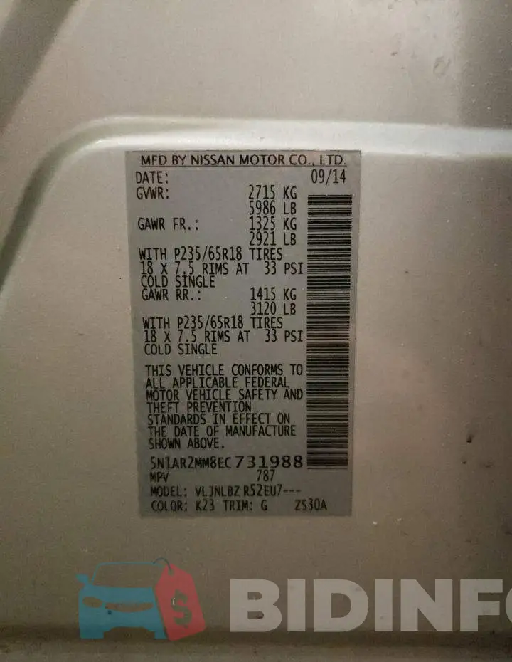 5N1AR2MM8EC731988 Photo# 13