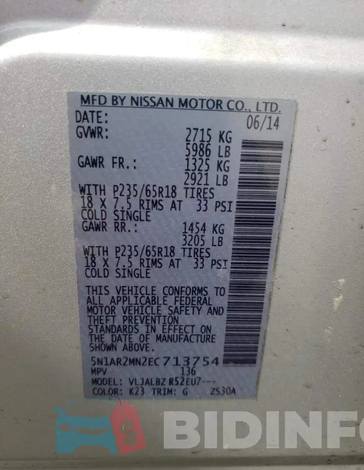 5N1AR2MN2EC713754 Photo# 13