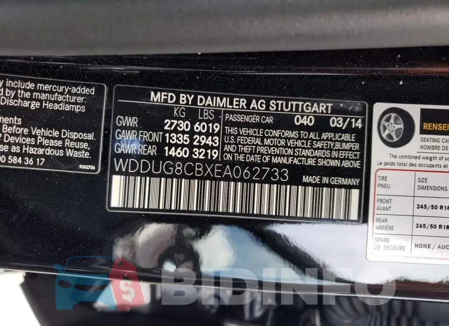 WDDUG8CBXEA062733 Photo# 12