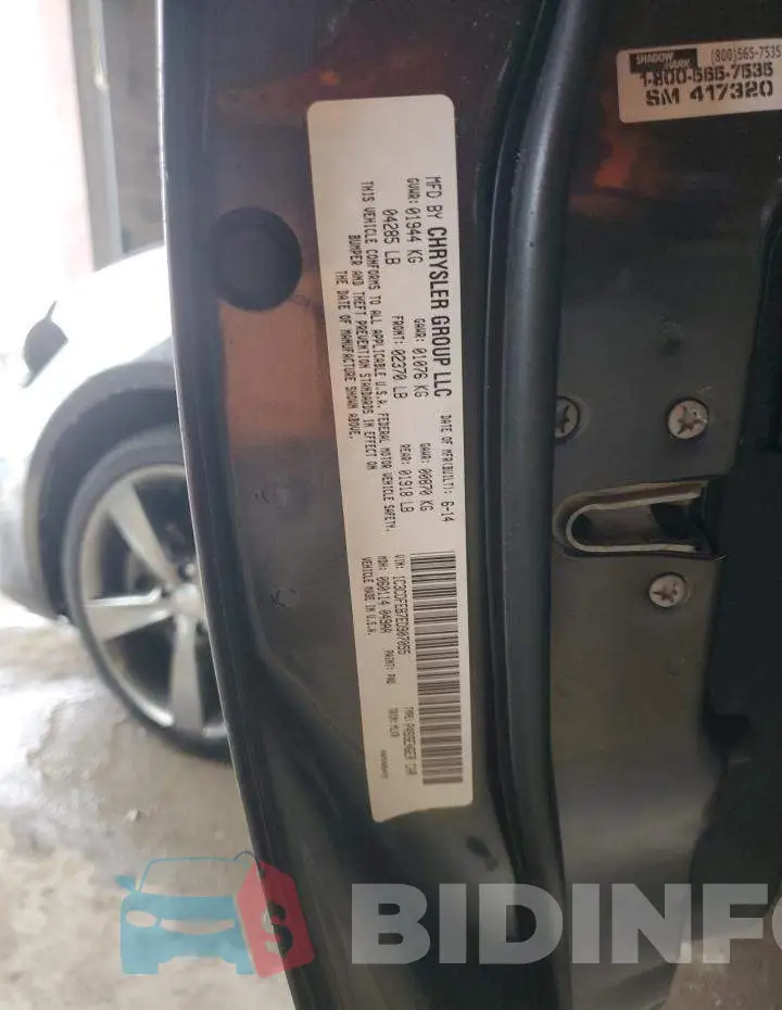 1C3CDFEB7ED907055 Photo# 12