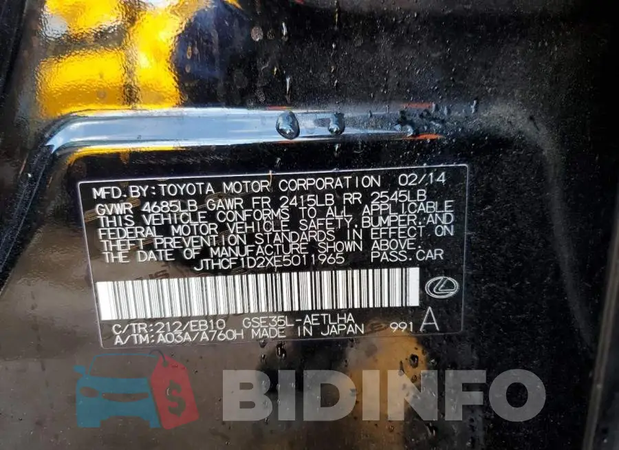 JTHCF1D2XE5011965 Photo# 12