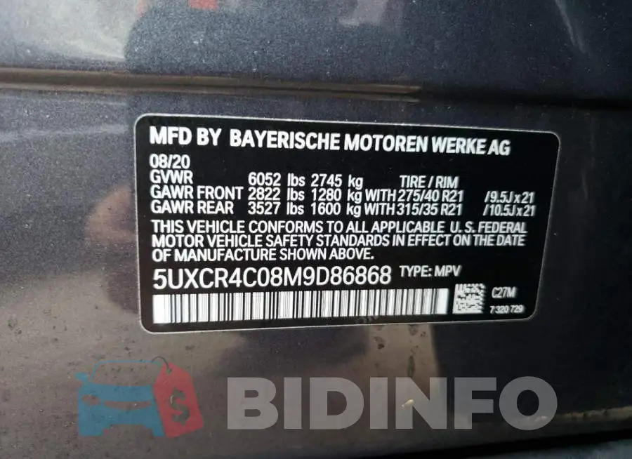 5UXCR4C08M9D86868 Photo# 13