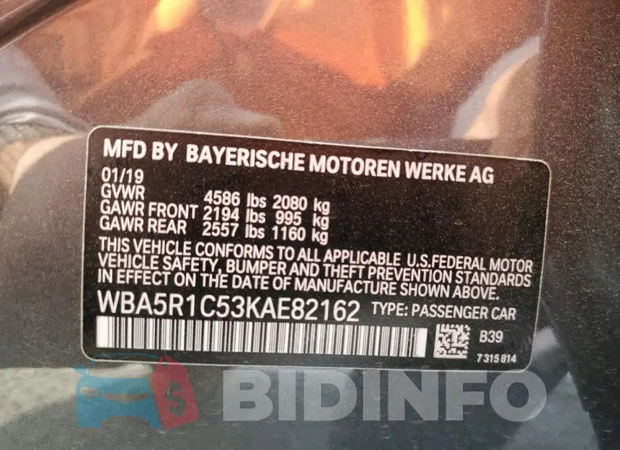 WBA5R1C53KAE82162 Photo# 12