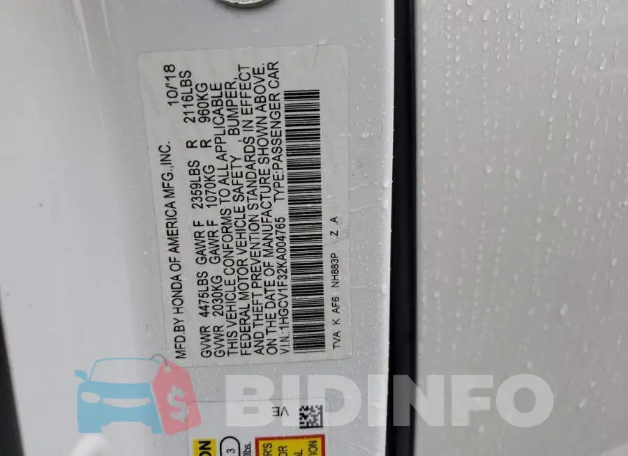 1HGCV1F32KA004765 Photo# 12