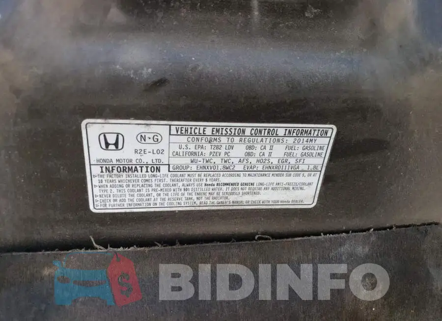 2HGFB2F80EH532544 Photo# 13