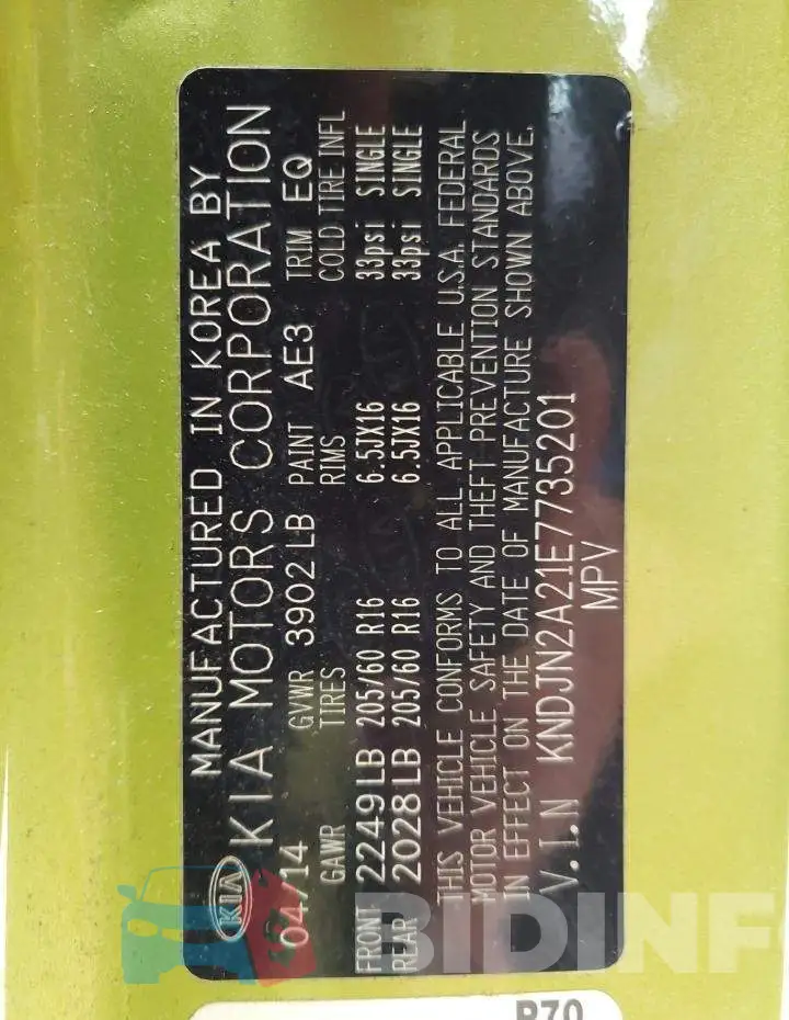 KNDJN2A21E7735201 Photo# 13
