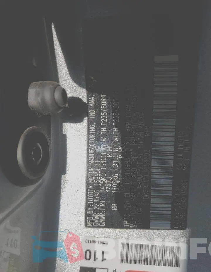 5TDKZ3DC5LS058692 Photo# 12