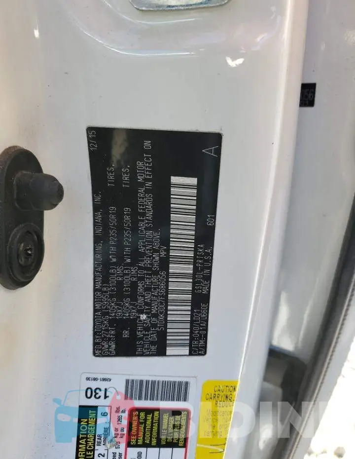 5TDXK3DC7FS686056 Photo# 14