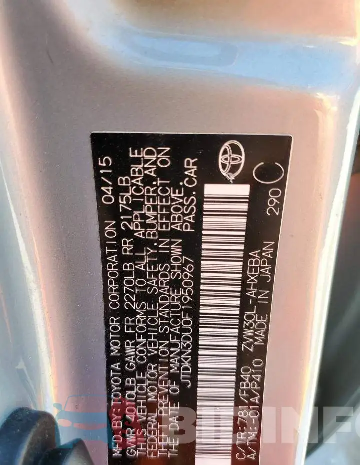 JTDKN3DU0F1950967 Photo# 13