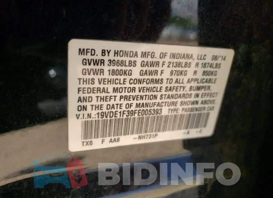 19VDE1F39FE005393 Photo# 12