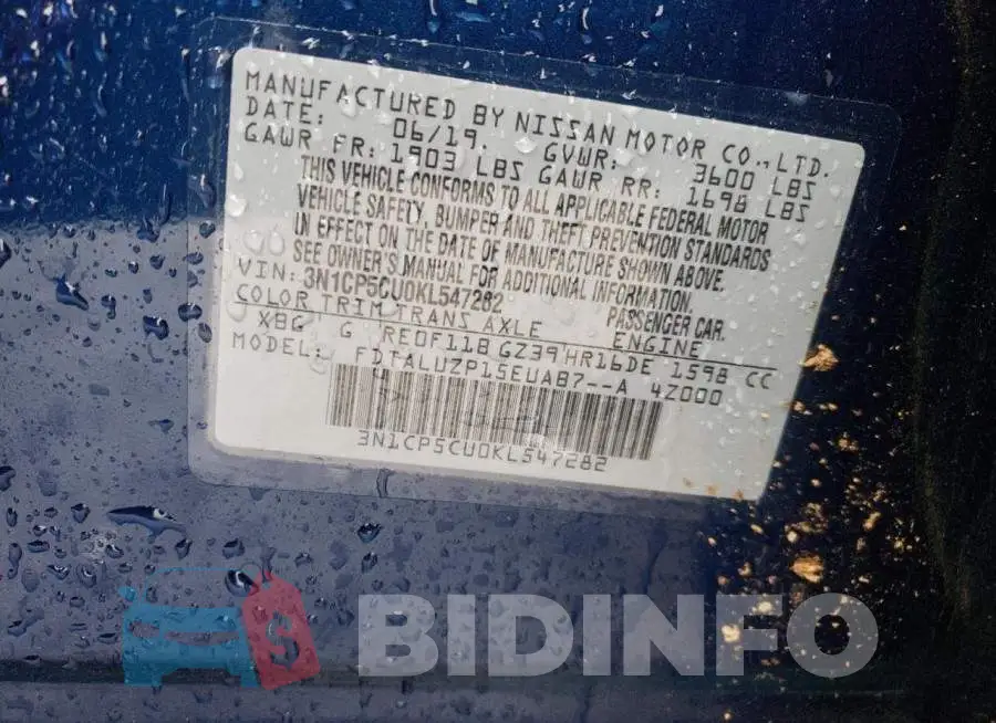 3N1CP5CU0KL547282 Photo# 12