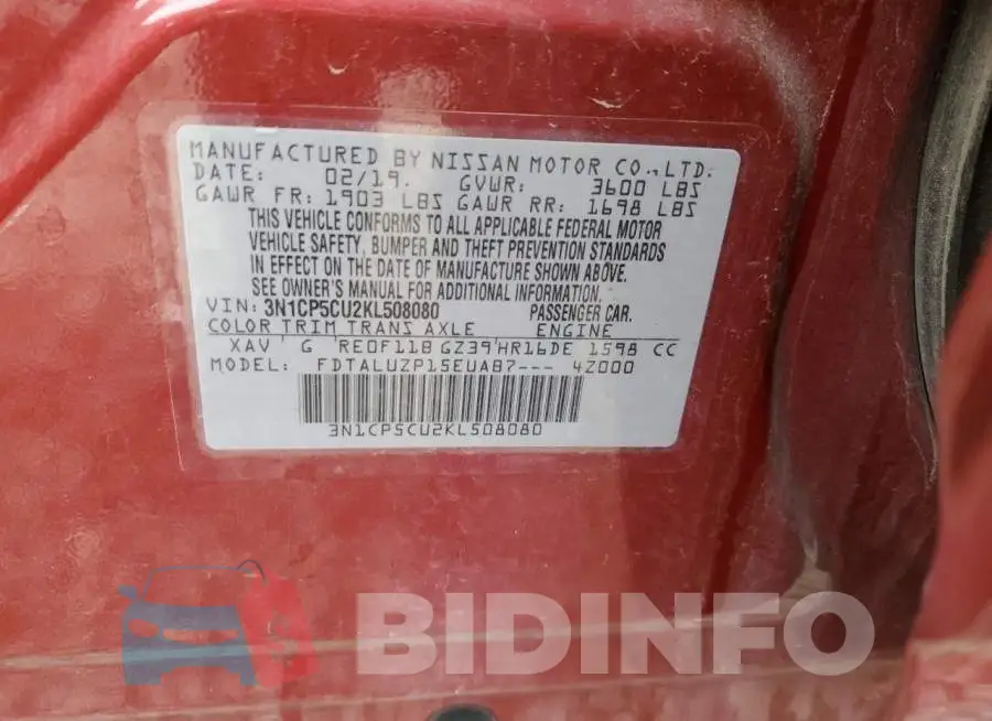 3N1CP5CU2KL508080 Photo# 13