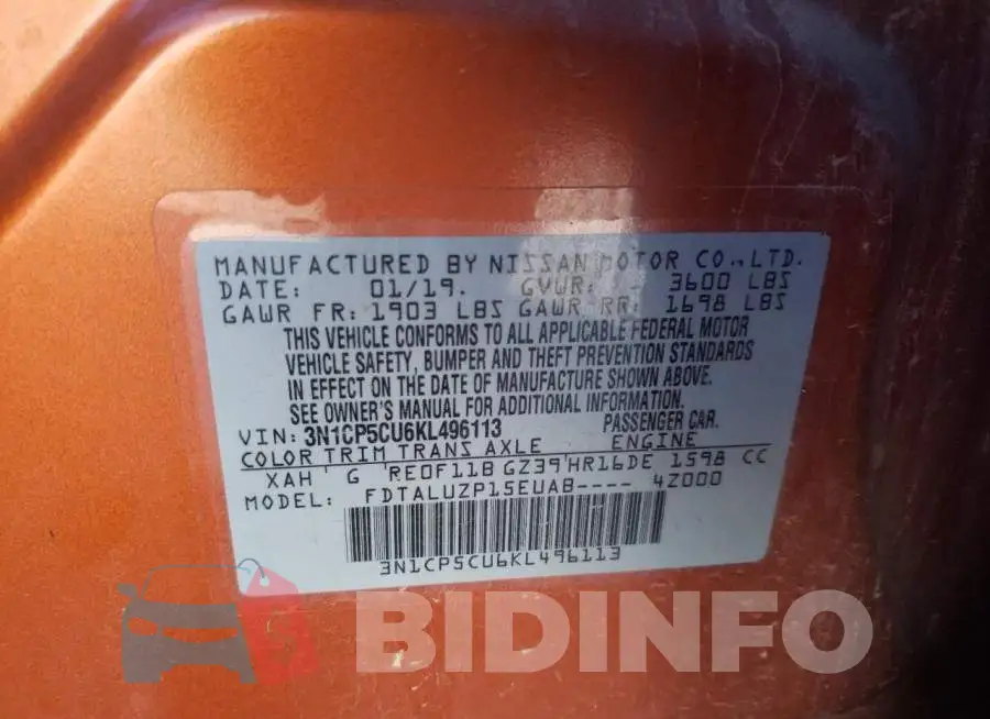 3N1CP5CU6KL496113 Photo# 13