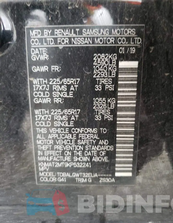 KNMAT2MT9KP532241 Photo# 13