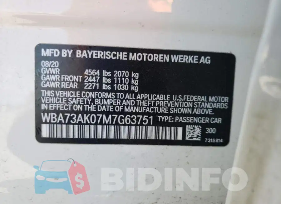 WBA73AK07M7G63751 Photo# 13