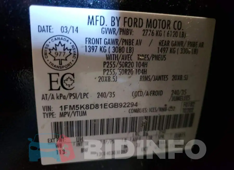 1FM5K8D81EGB92294 Photo# 13