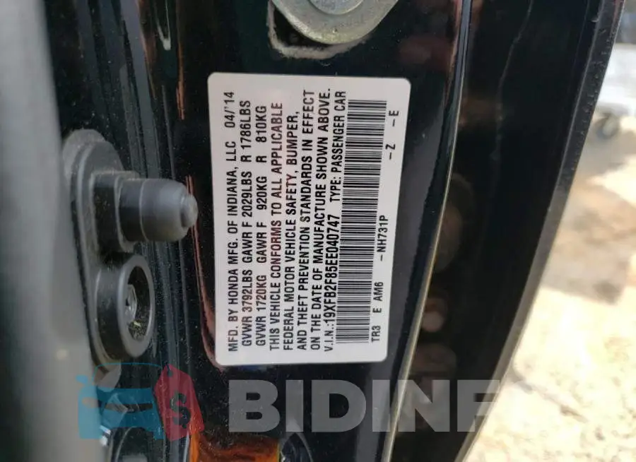 19XFB2F85EE040747 Photo# 12