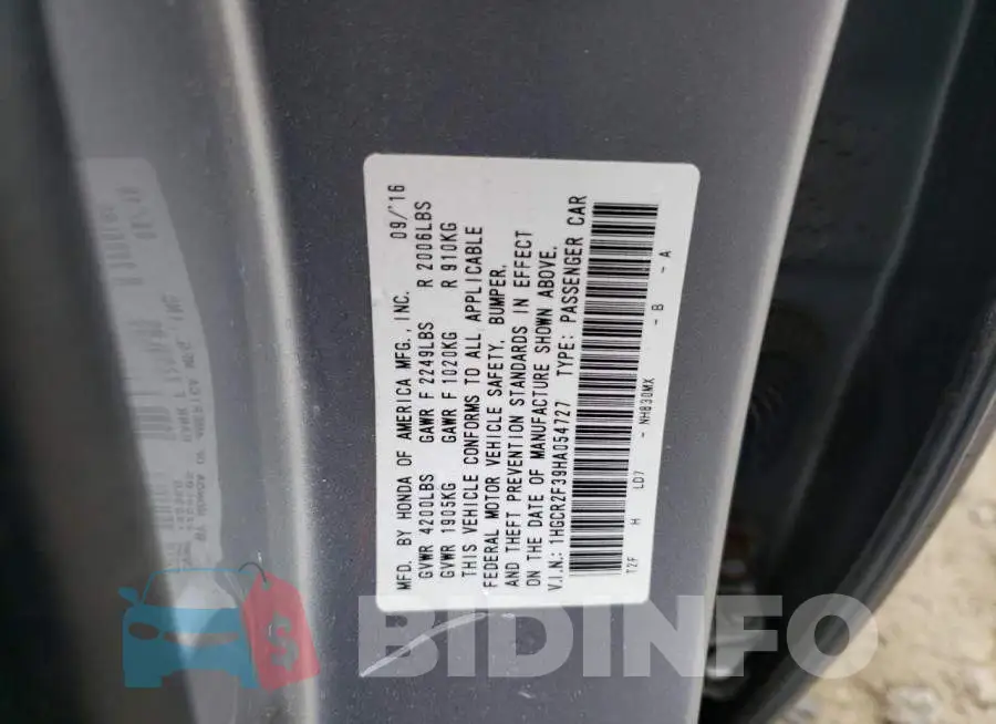1HGCR2F39HA054727 Photo# 12
