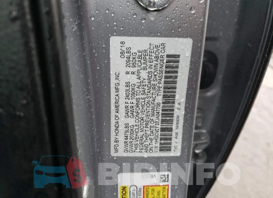 1HGCV2F37JA047700 Photo# 12