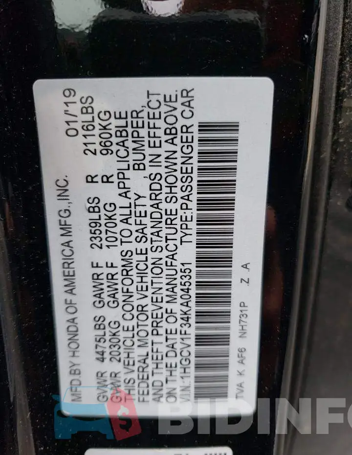 1HGCV1F34KA045351 Photo# 12