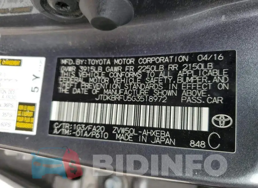 JTDKBRFU5G3518972 Photo# 12