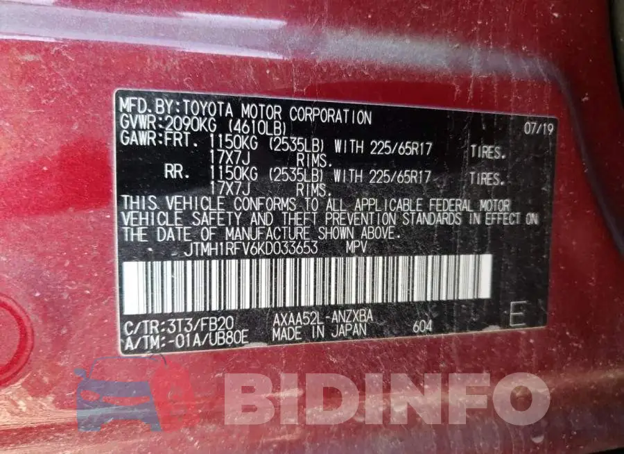 JTMH1RFV6KD033653 Photo# 14