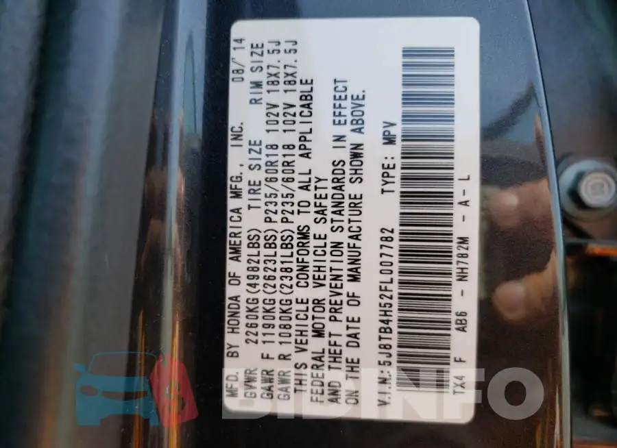 5J8TB4H52FL007782 Photo# 13